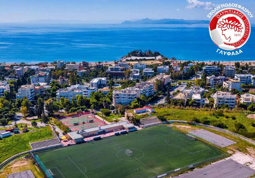 1 ΔΗΜΟΤΙΚΟ ΓΗΠΕΔΟ ΓΥΦΑΔΑΣ